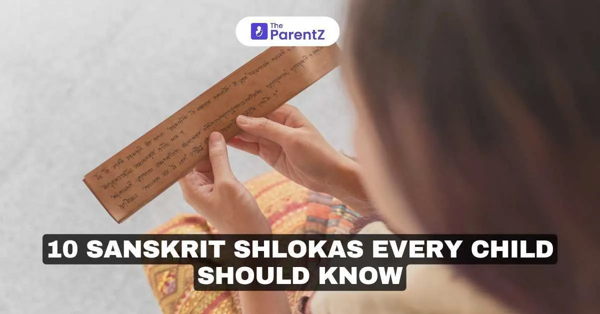 10 Sanskrit Shlokas Every Child Should Know