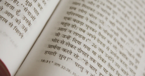 Exploring Hindi Literature and Culture: A Guide for Educators and Parents