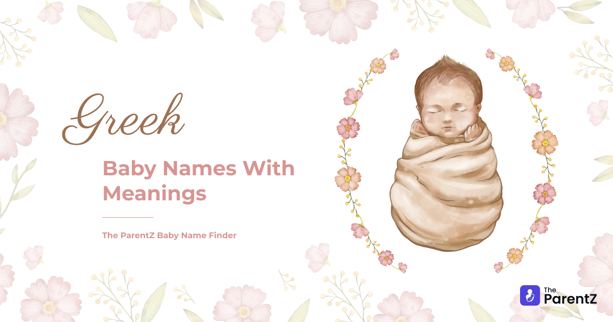 Baby Names End With Na.html